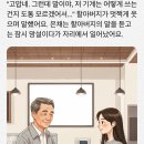 특별한하루 이미지