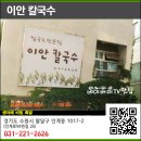 수원-0180 이미지