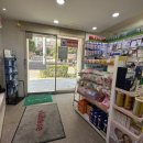 서현약국 이미지