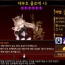 큐엘