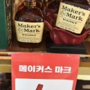 오목집 역삼점 이미지