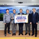 구룡스테이 이미지