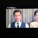 미스터동경