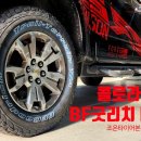 세미타이어 이미지