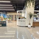 군산학생교육문화관 | 군산학생교육문화관 방문기