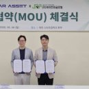 DS투자컨설팅 비석세스