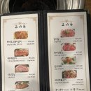 101 | [대림/구로구청 맛집 추천] 근본 양념 갈비집을 찾고있다면 ‘갈비명가’ 내돈내산 솔직후기