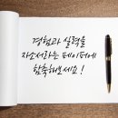 클라비스과학
