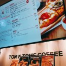 탐앤탐스역삼GS 이미지