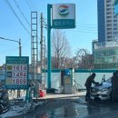 쌍용주유소 이미지