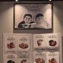 265 | [대전] 중리동 캡 프로젝트