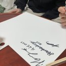 스트라이크존 부천신중동구장