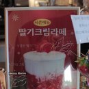 카페: 관악/신림동 데이트하기 좋은 신림카페, &#39;로드트립(road trip)&#39; 미국감성 낭낭한 솔직후기