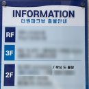 왁싱 드 블랑