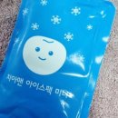 명인치과의원 이미지