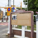 대정 보건지소 이미지