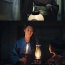 아가씨 이미지