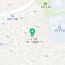 링키영어구래예미지영어교습소