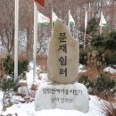 클린맑음 이미지