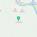 스테이온새미로 네이버블로그