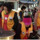 남해읍사무소 이미지