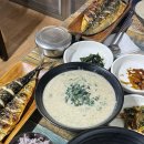 행복한찹쌀꽈배기어곡점