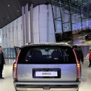 그레이 썬셋 이미지