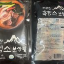 주식회사 농우 이미지