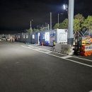 지에스(GS)25포항삼성푸른점 | 포항 영일만항에서 울릉도 가는 울릉 크루즈 뉴씨다오펄호 탑승 후기