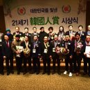 비오신코리아(주) 이미지