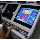 프린스오락실 이미지