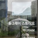 왕경막걸리 이미지