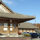 박씨네한옥