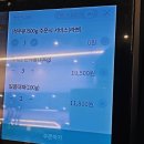 아산 배방 맛집 추천 쌈마이대패 ; 삼세번은 가야 찐이다.