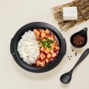 마파루 이미지