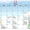그린스텔라아뜰리에