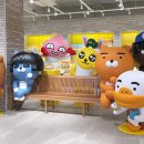 프렌즈마케팅 이미지
