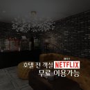 서암로 2길 이미지