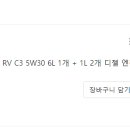 공임나라인천 이미지