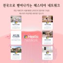 분당우리산부인과의원 이미지