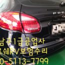 위례 자동차정비공업사 이미지