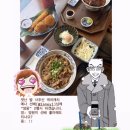 2026年 6月