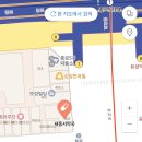 새동서약국 이미지