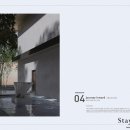 영남대학교 의학전문대학원 | 설계한 치료와 심리 상담을 함께 진행하는 전문적인 정신 건강 의학 센터-건축 대학원 합격 포트폴리오