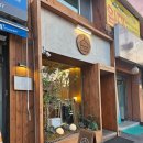 대학동-1 이미지