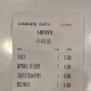 좋은날피에스타 이미지