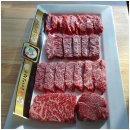 단풍미인한우 도청점 이미지