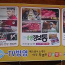 서동푸드 이미지