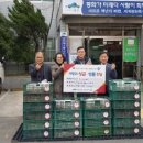 하림경로당 이미지