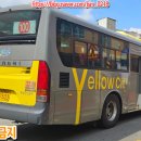 군민운수 이미지